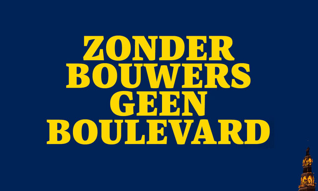 Word vrijwilliger bij Theaterfestival Boulevard 2025