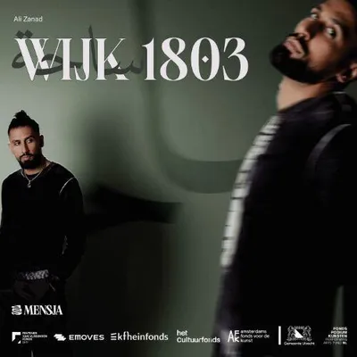Wijk 1803