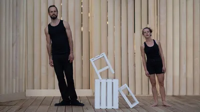 Chris & Iris - Gap of  - Daniel Korn x