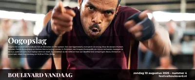 Zo 